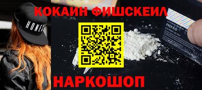 спиды Сланцы