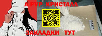 ECSTASY Севастополь