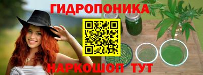 кокаин колумбия Славгород