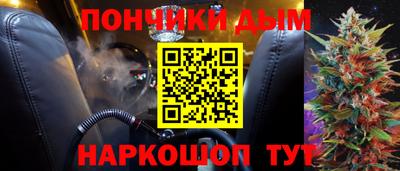 кокаин колумбия Славгород