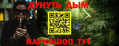 амфетамин Свободный
