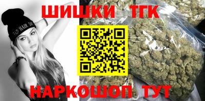 СК Северобайкальск