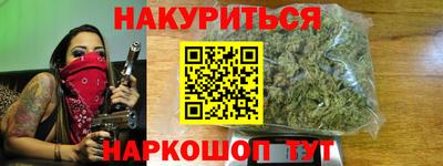 ECSTASY Севастополь