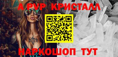кокаин колумбия Славгород
