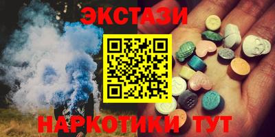 амфетамин Свободный