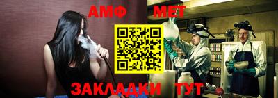 кокаин колумбия Славгород
