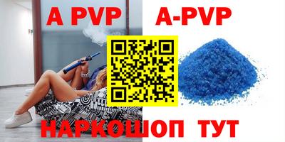 кокаин колумбия Славгород