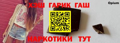 СК Северобайкальск