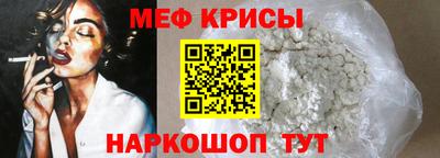 кокаин колумбия Славгород