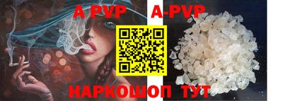 ECSTASY Севастополь