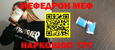 кокаин колумбия Славгород